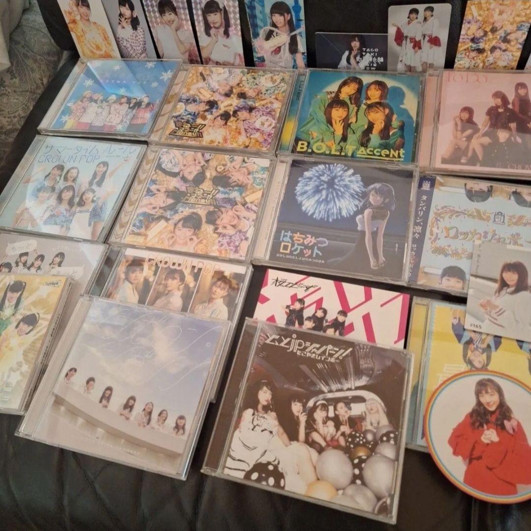 スターダスト、NegiccoのCD 多数のタイトル