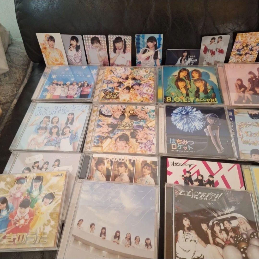 スターダスト、NegiccoのCD 多数のタイトル