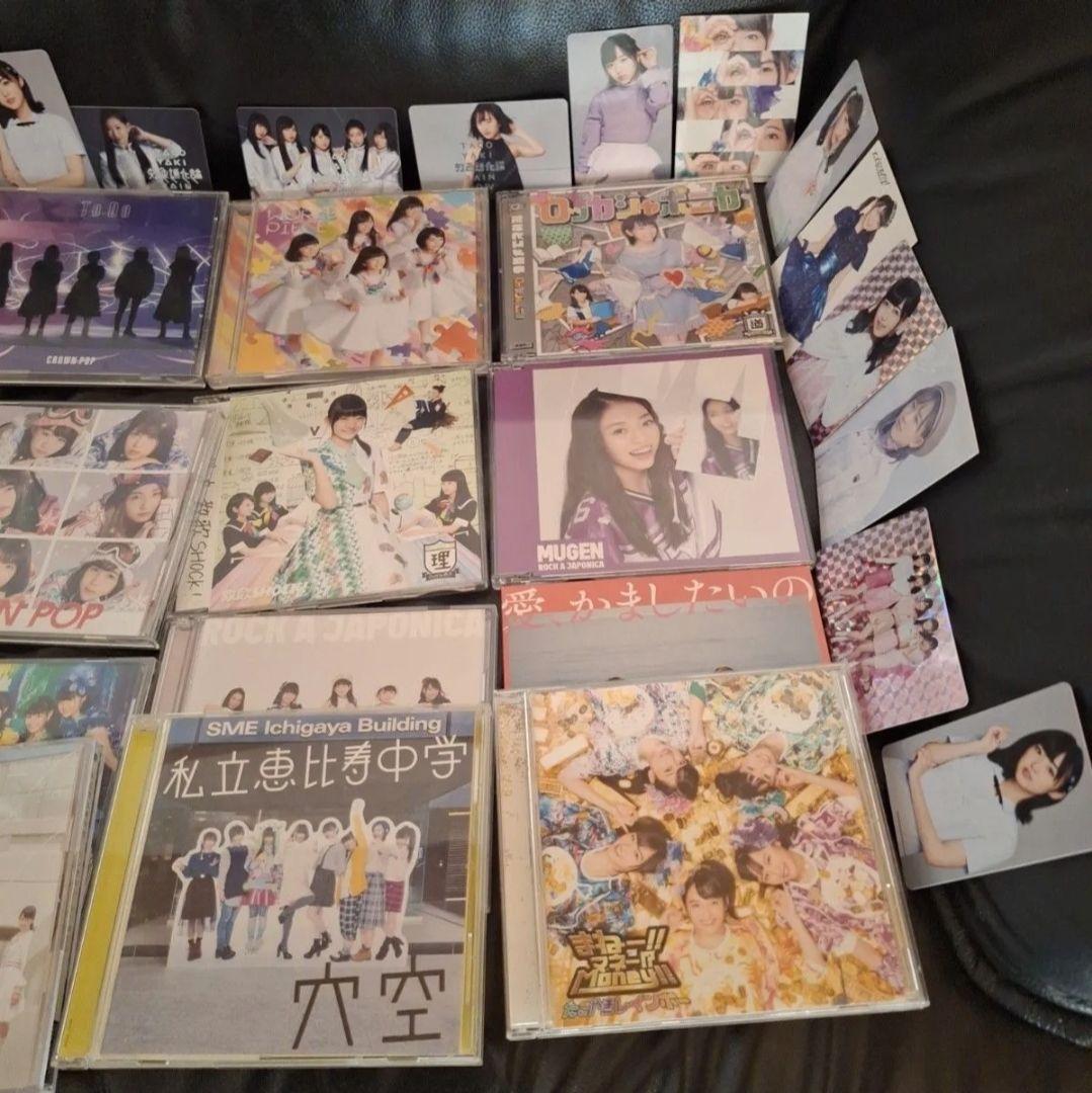 スターダスト、NegiccoのCD 多数のタイトル