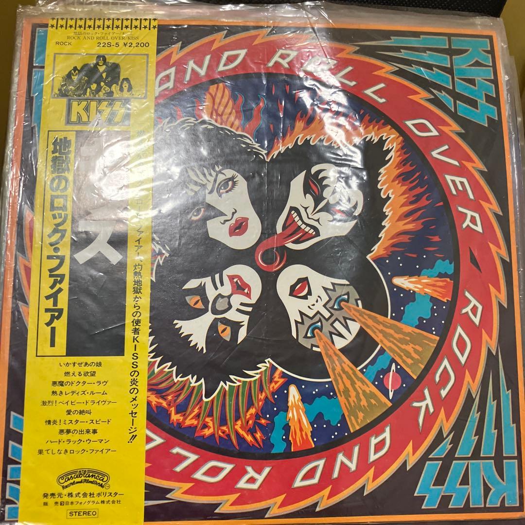 【帯付き多数】KISS（キッス）LPレコード 9枚セット 国内盤 まとめ売り