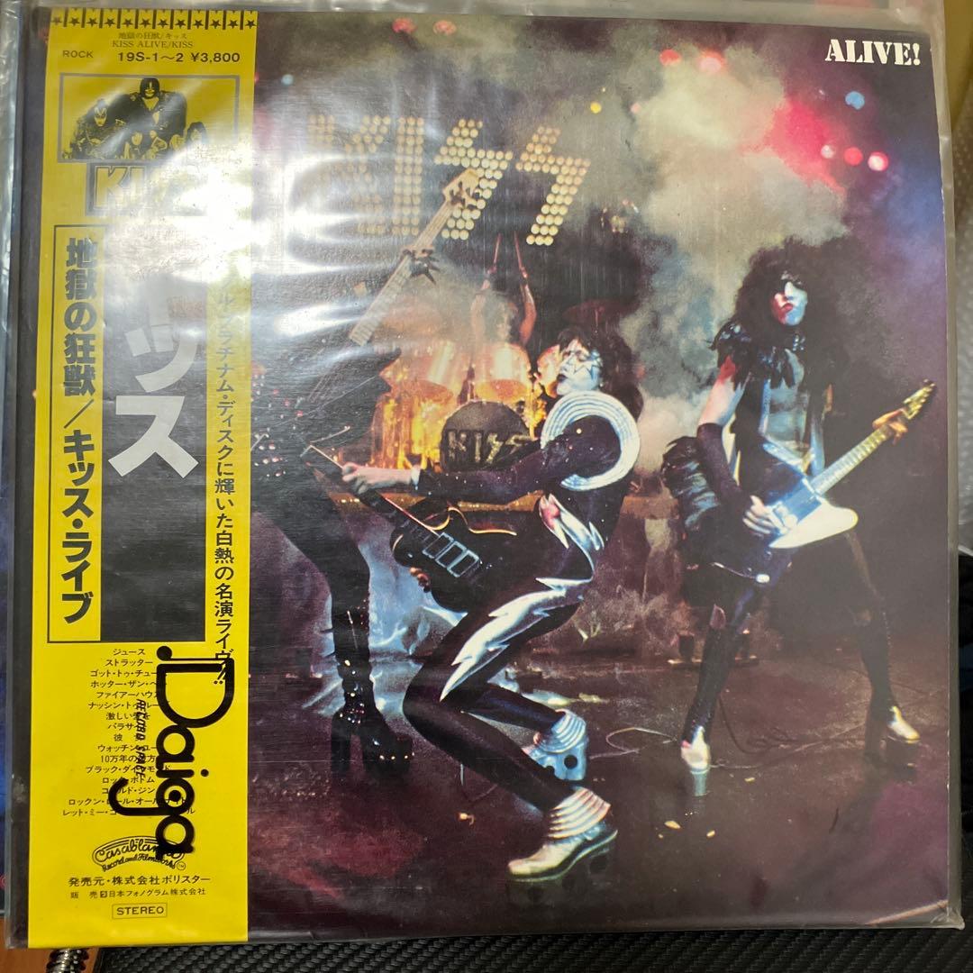 【帯付き多数】KISS（キッス）LPレコード 9枚セット 国内盤 まとめ売り