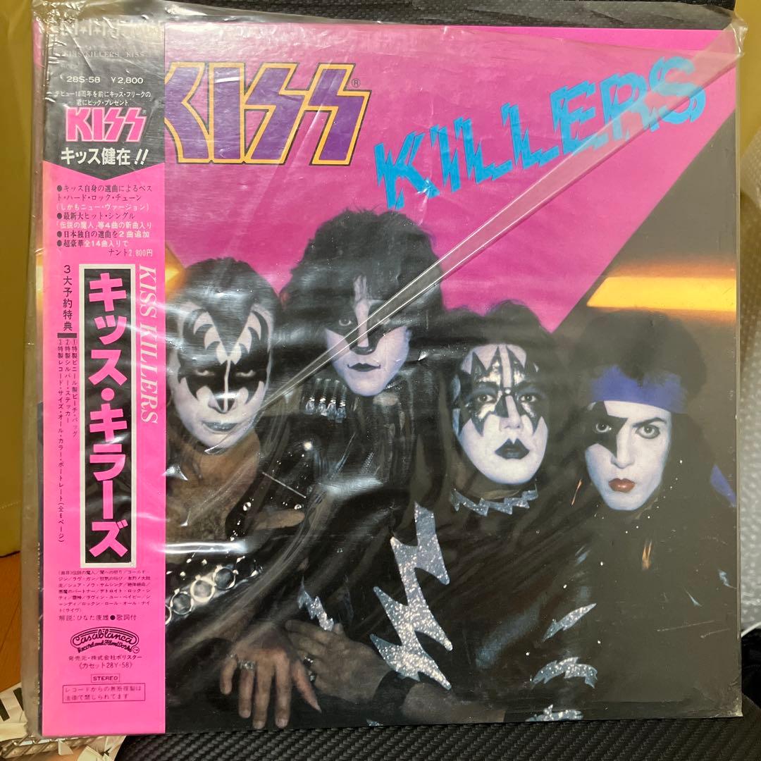 【帯付き多数】KISS（キッス）LPレコード 9枚セット 国内盤 まとめ売り
