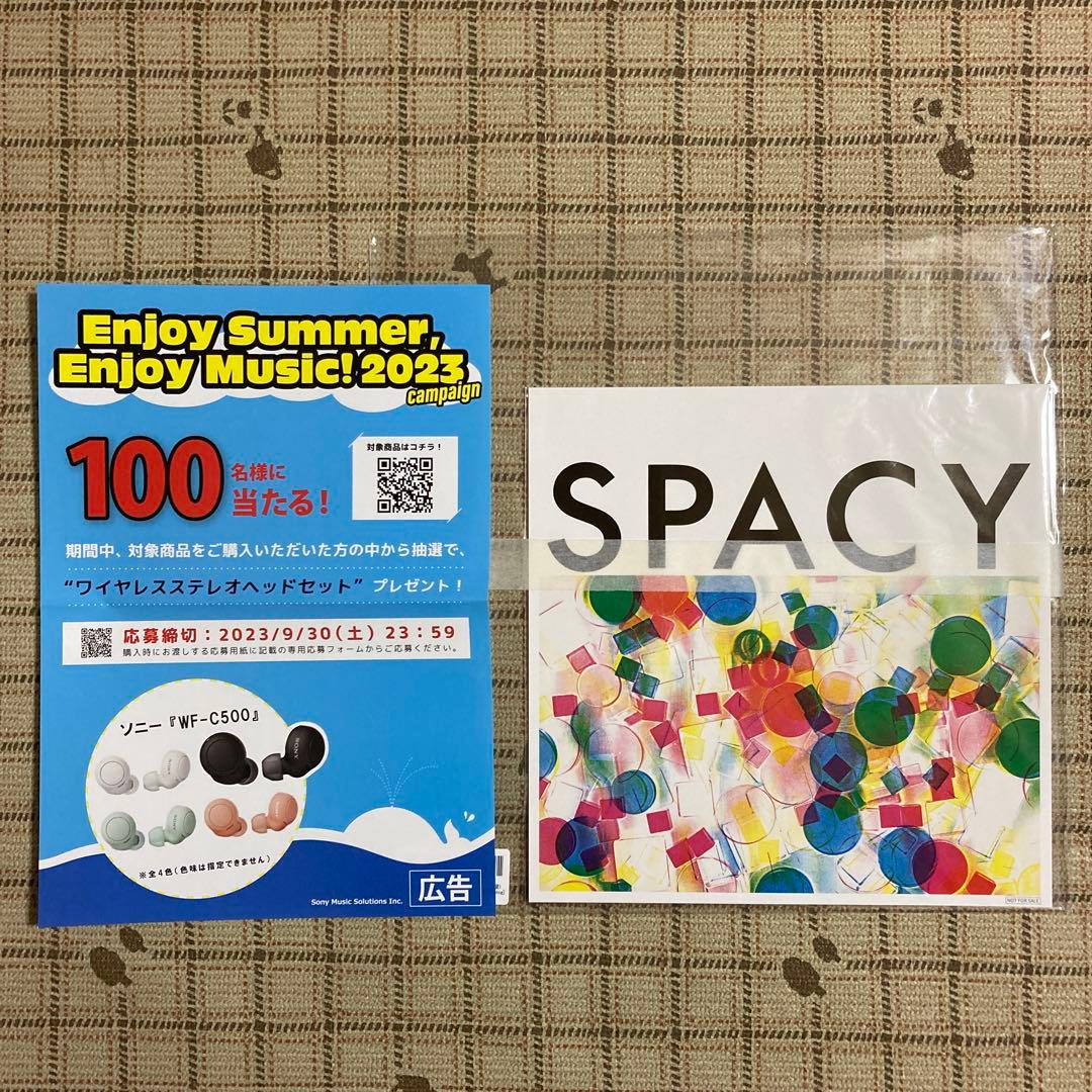 山下達郎／CIRCUS TOWN•GO AHEAD•SPACY•FOR YOU