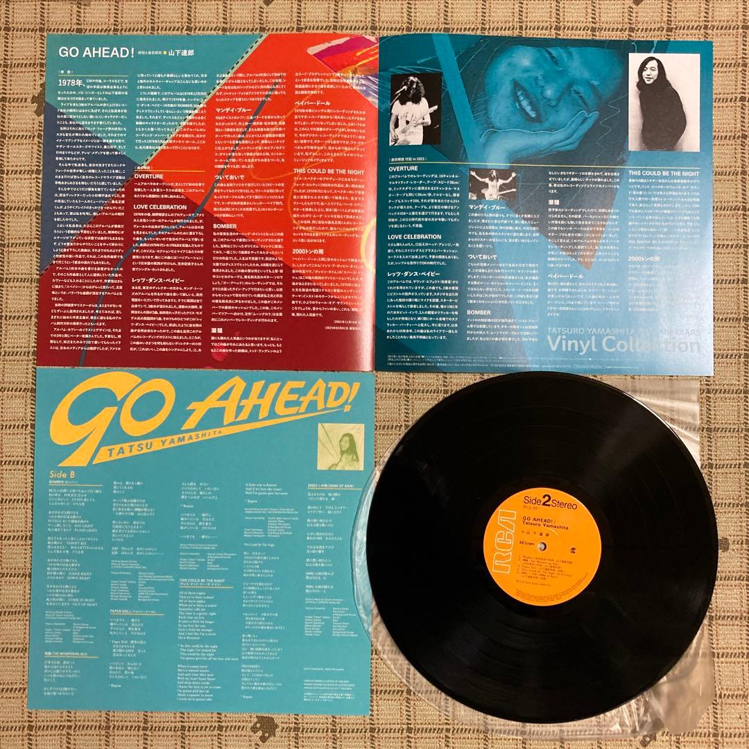 山下達郎／CIRCUS TOWN•GO AHEAD•SPACY•FOR YOU