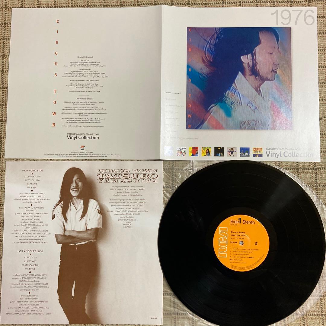 山下達郎／CIRCUS TOWN•GO AHEAD•SPACY•FOR YOU