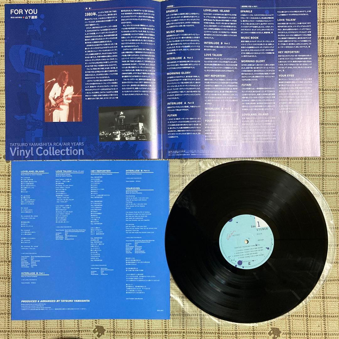 山下達郎／CIRCUS TOWN•GO AHEAD•SPACY•FOR YOU