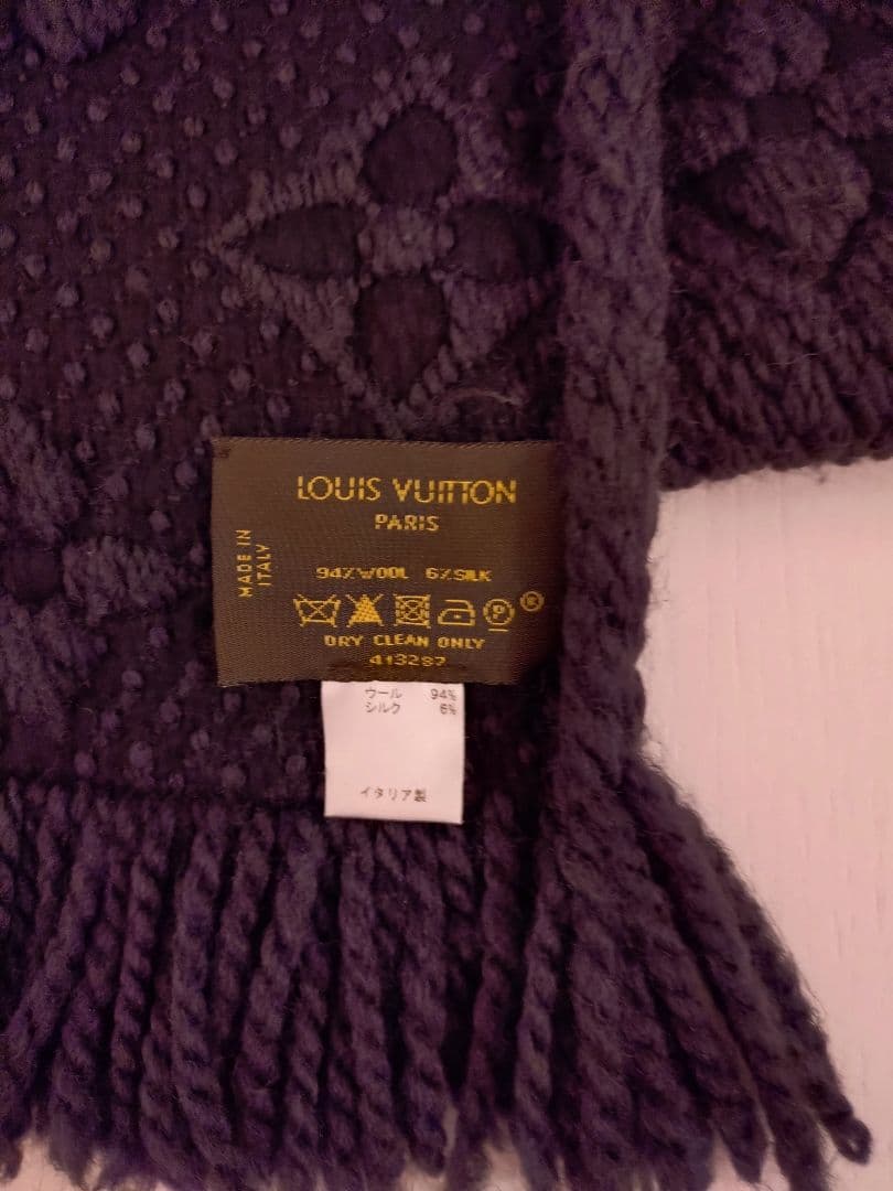 LOUIS VUITTON ロゴマニア マフラー