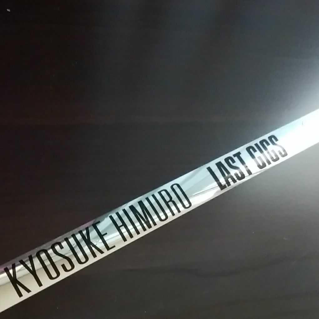 氷室京介 The one night stands tour\\"Collect…