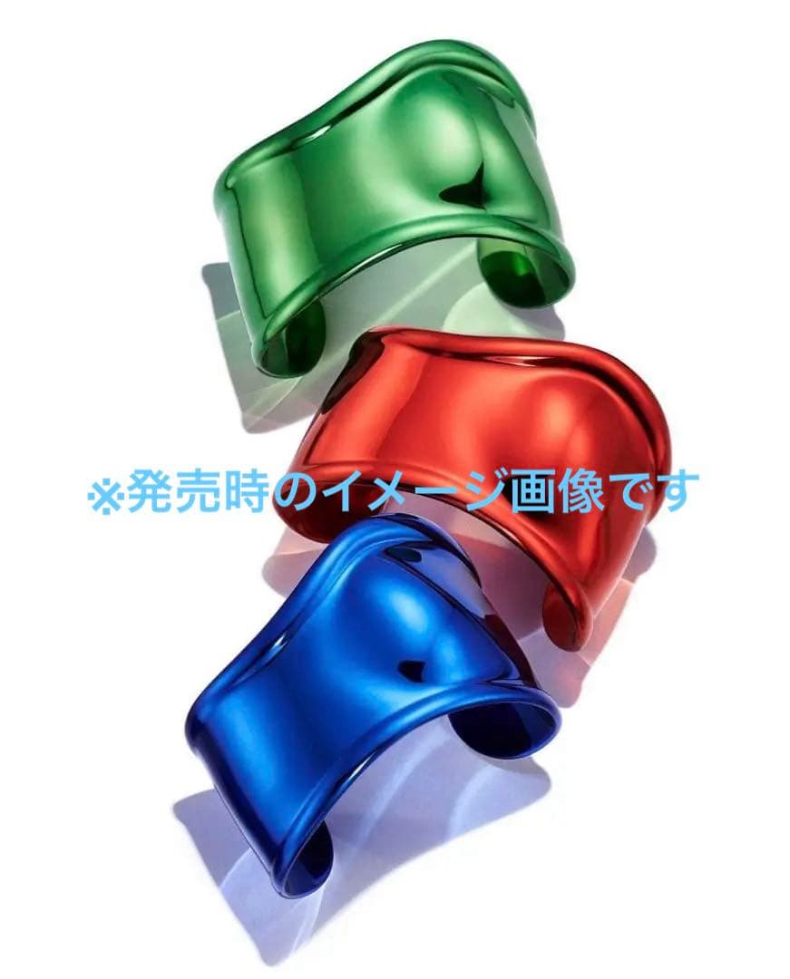 ティファニー　ボーンカフ　左手バングル　Special Edition 2020