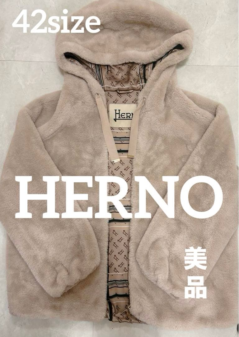 HERNO(ヘルノ) FAUX MINK ✨ ファーコート最終お値下げ✨美品✨