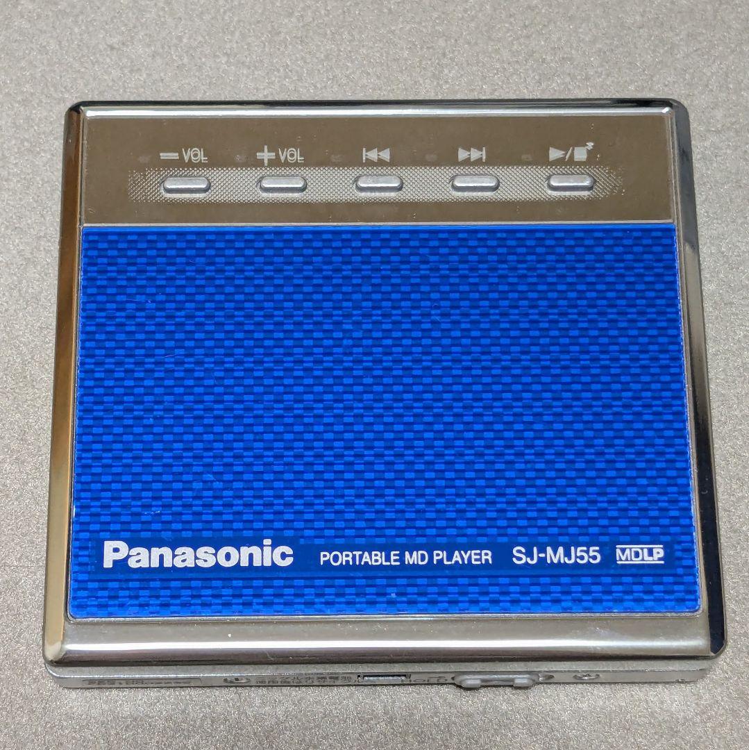 パナソニック　SJ MJ550 A　ポータブル MD プレーヤー　ブルー