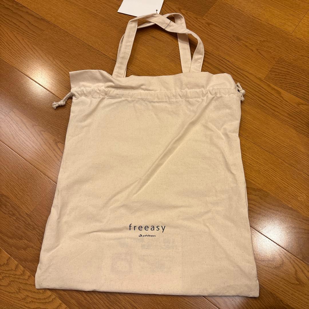 ファイテン　6点セット