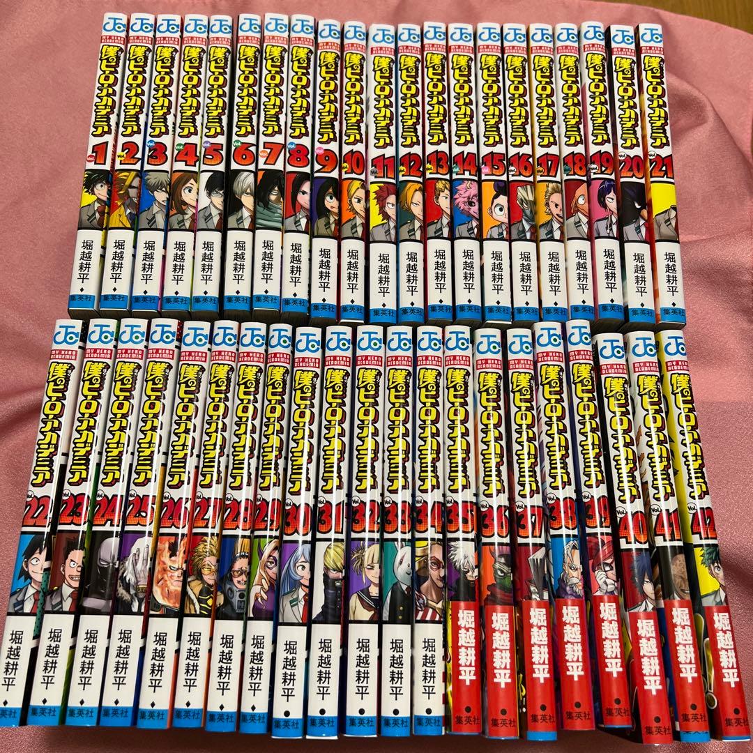 僕のヒーローアカデミア 1〜42巻　書店特典つき