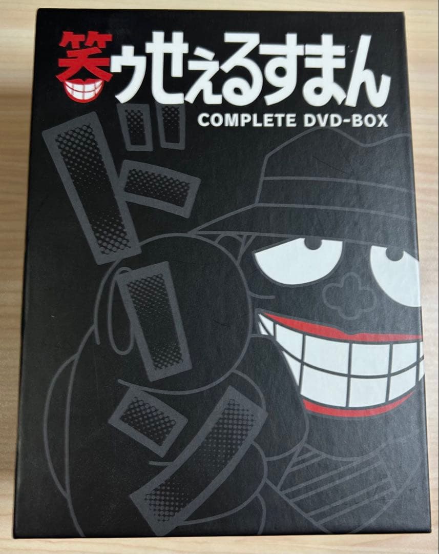 笑ゥせぇるすまん 完全版 DVD-BOX〈18枚組〉