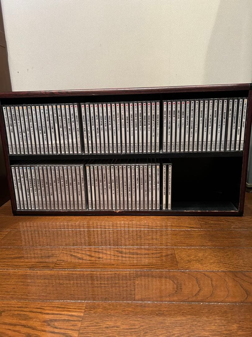 CBSソニー　世界クラシック音楽大系CDセット