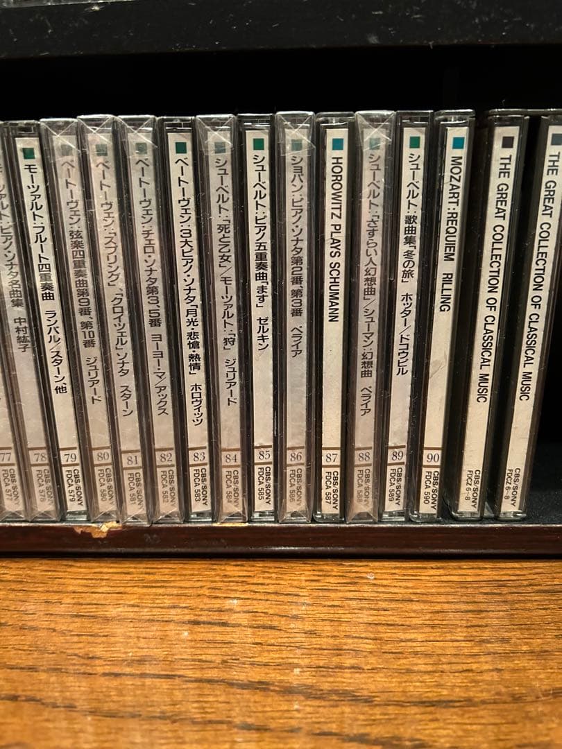 CBSソニー　世界クラシック音楽大系CDセット