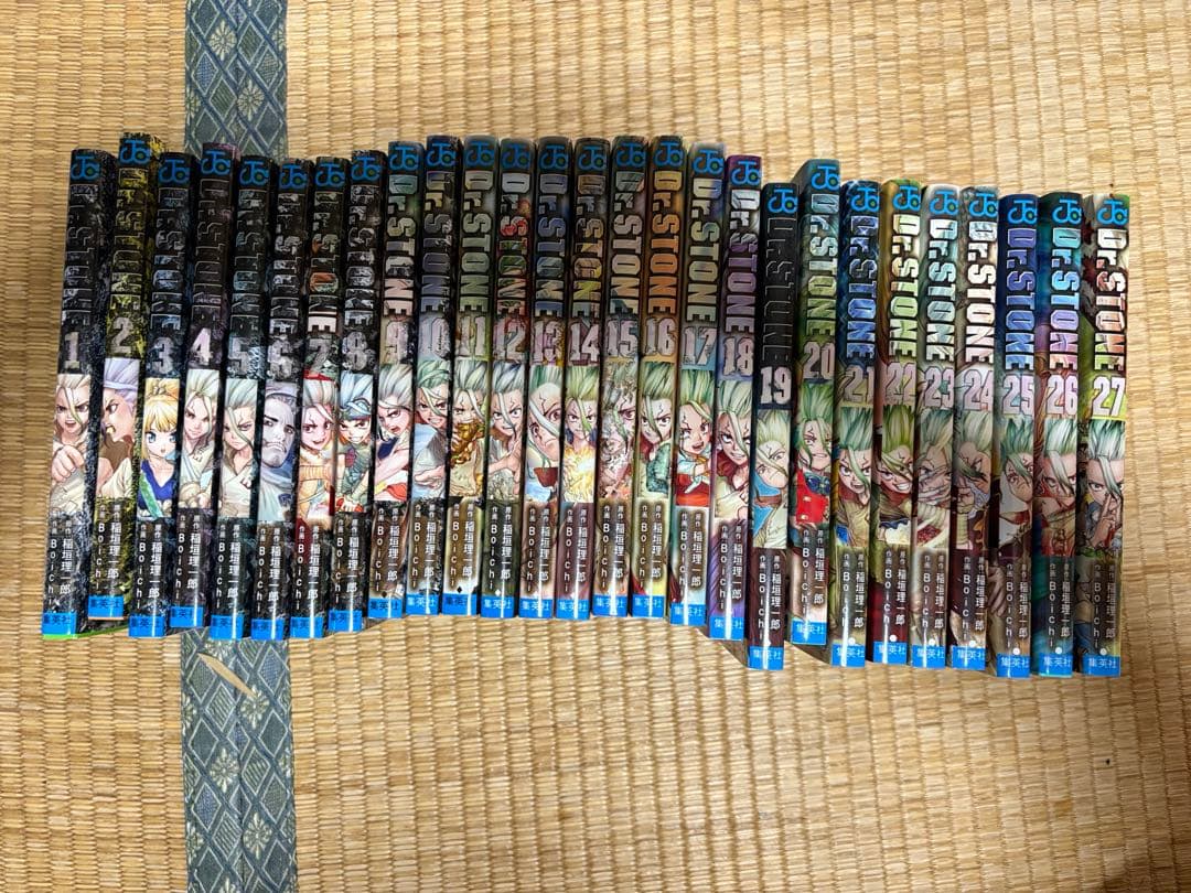 Dr.STONE ドクターストーン　　全巻セット