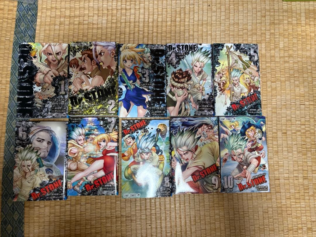 Dr.STONE ドクターストーン　　全巻セット