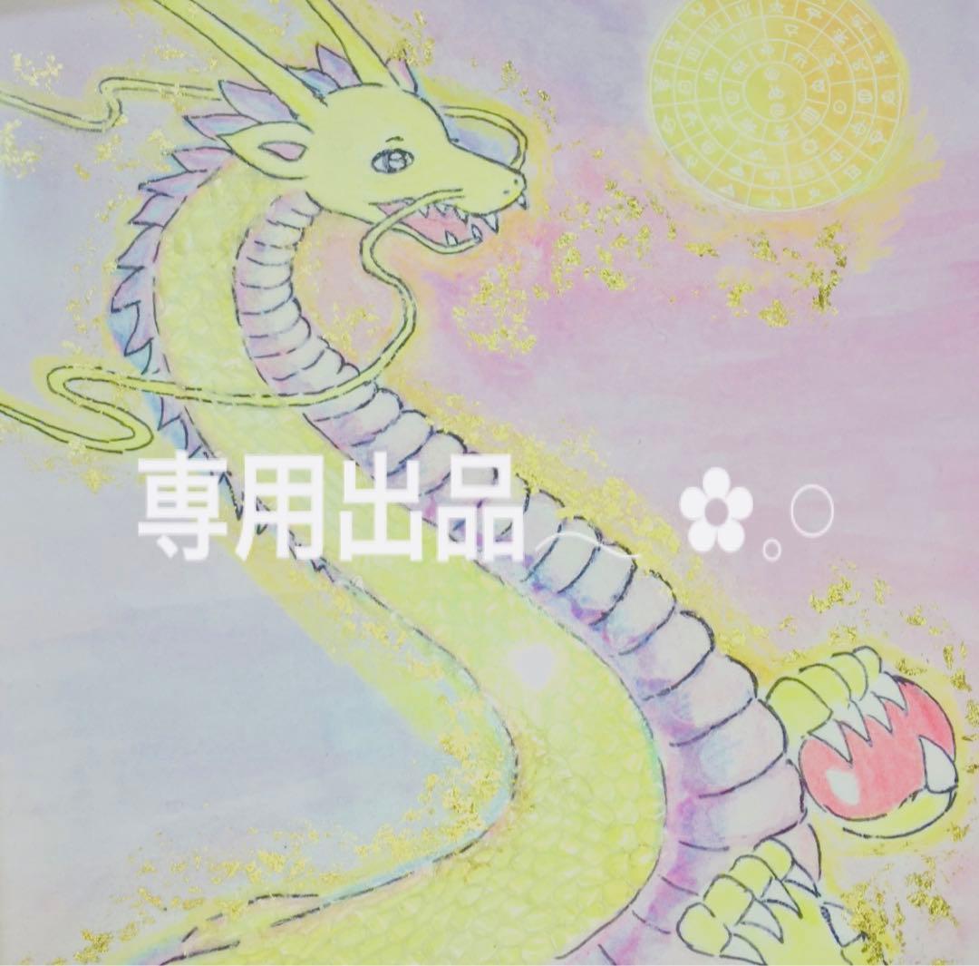 バーボラミラー お花 イギリス アンティーク レア品