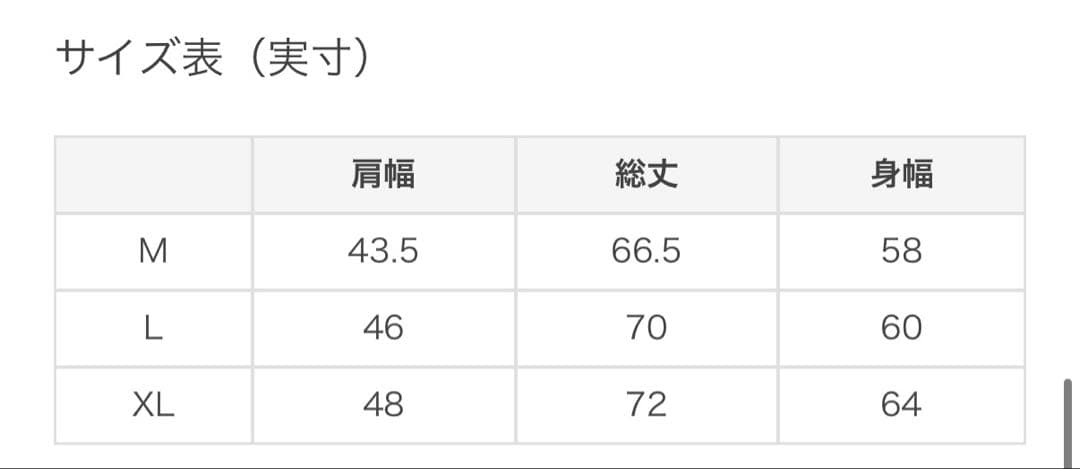 【carhartt】ELMWOOD VEST