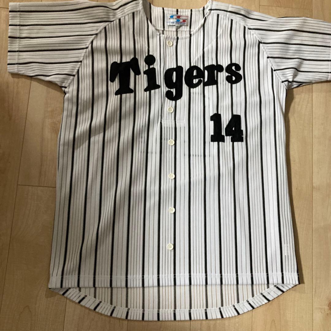 超超激レア‼︎2003年阪神タイガース優勝ユニフォーム　アリアス14番L size