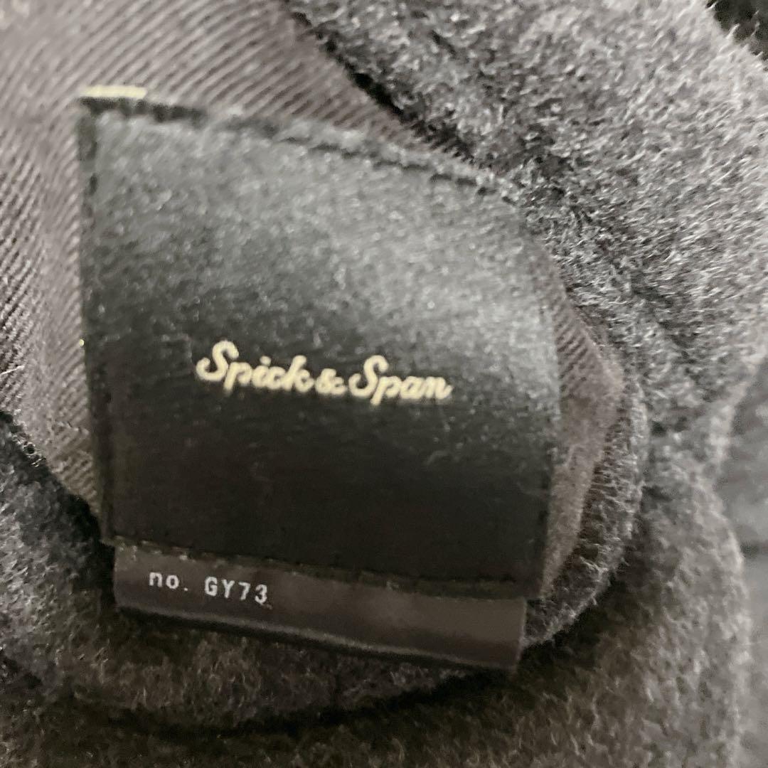 極美品 Spick&Span S120ロングジャケット スピックアンドスパン