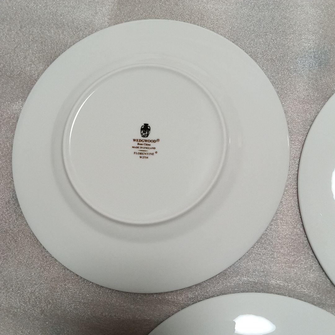 ウェッジウッド【フロレンティーンターコイズ】20.5cm プレート 5枚 黒壺