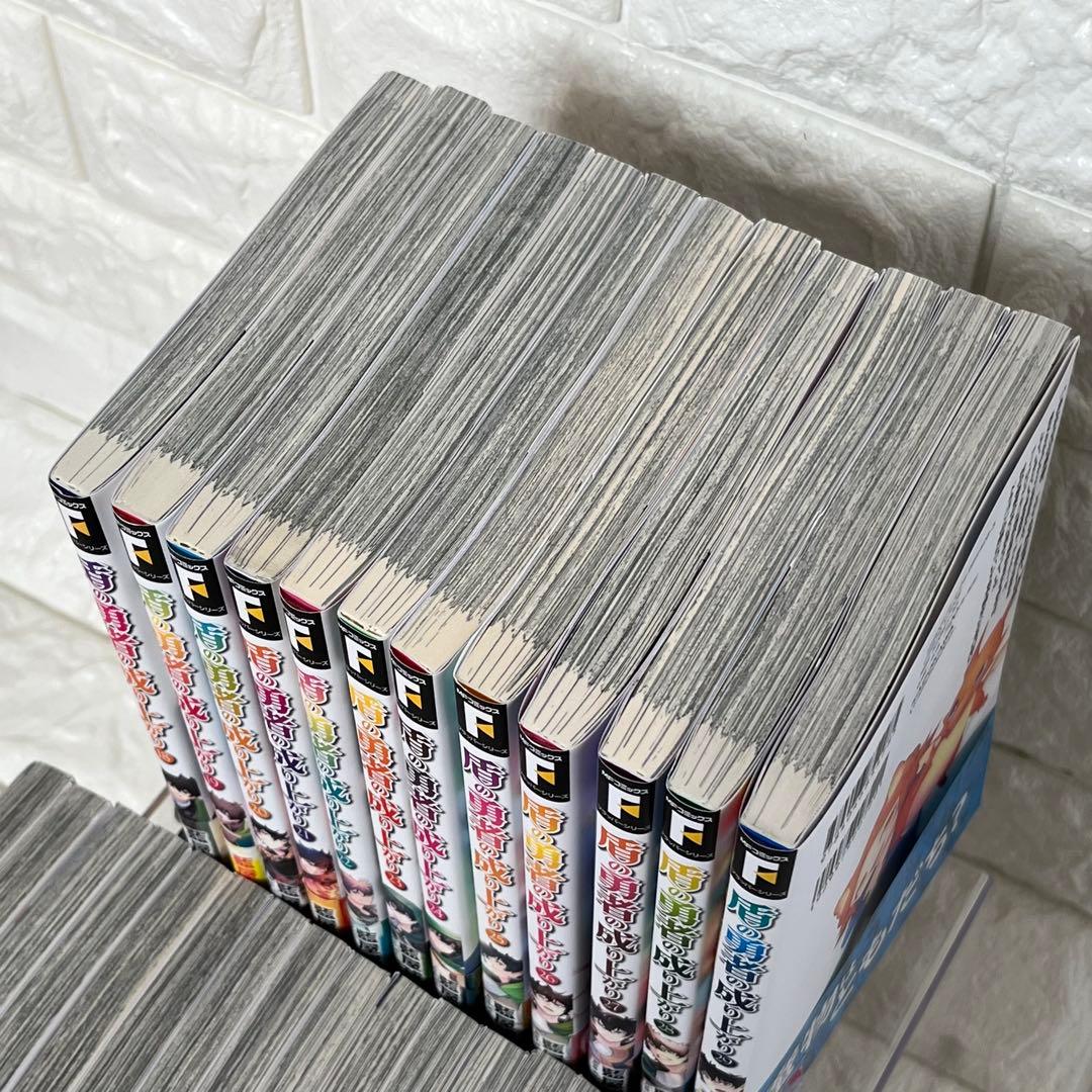 盾の勇者の成り上がり漫画全巻セット29巻最新刊含む【TVアニメ放送中人気単行本】