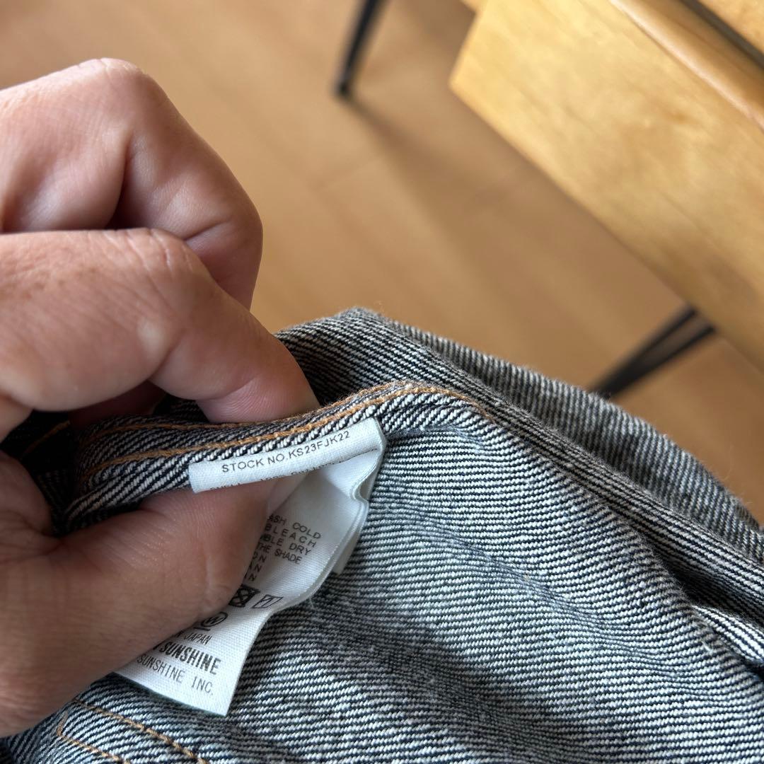 キャプテンサンシャイン　デニムジャケット