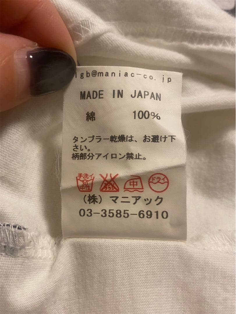 【 If six was nine 】BEDROCK ロングスリーブTシャツ