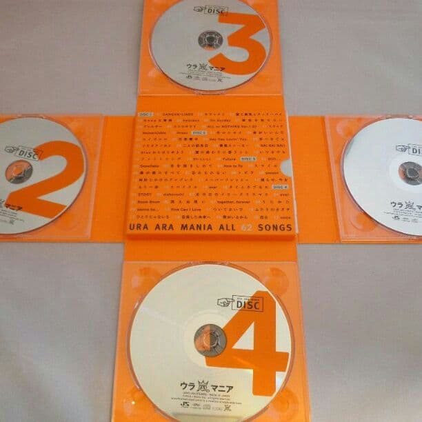 ウラ嵐マニア 嵐CD4枚組 アラフェス開催記念アルバム
