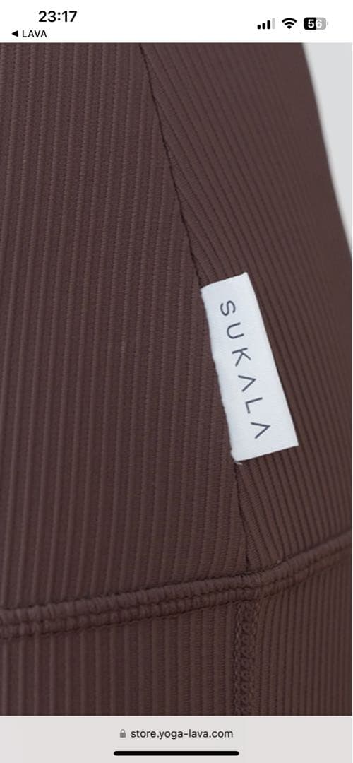 スカーラリブソリッドトレンカ