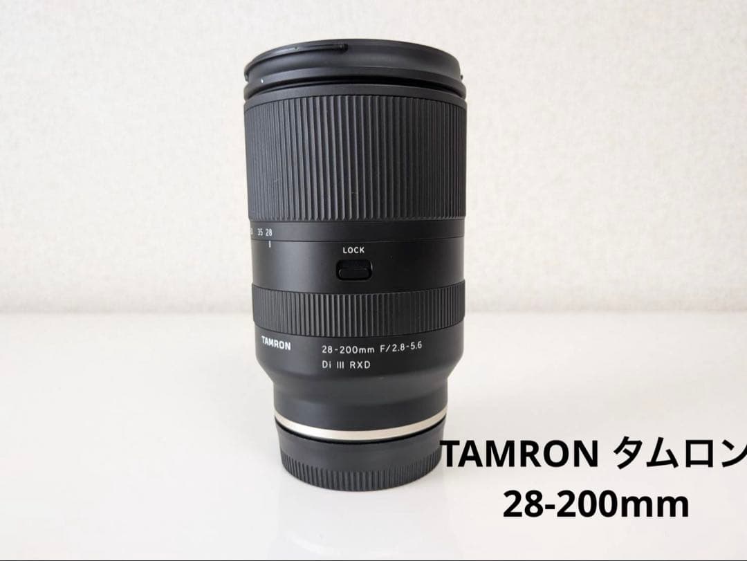 TAMRONタムロン 28-200mm F/2.8-5.6 Di III RXD