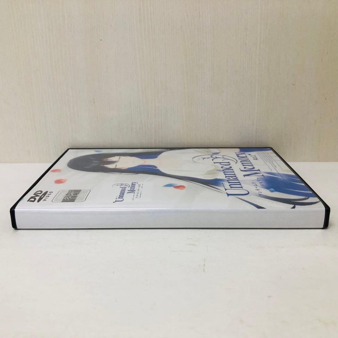 Unnamed Memory（アンネームドメモリー）Act.2 DVD全巻セット