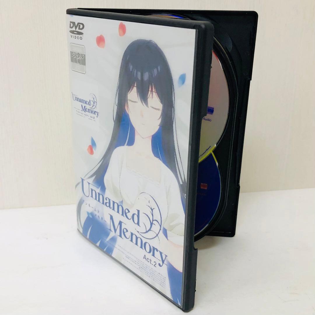 Unnamed Memory（アンネームドメモリー）Act.2 DVD全巻セット