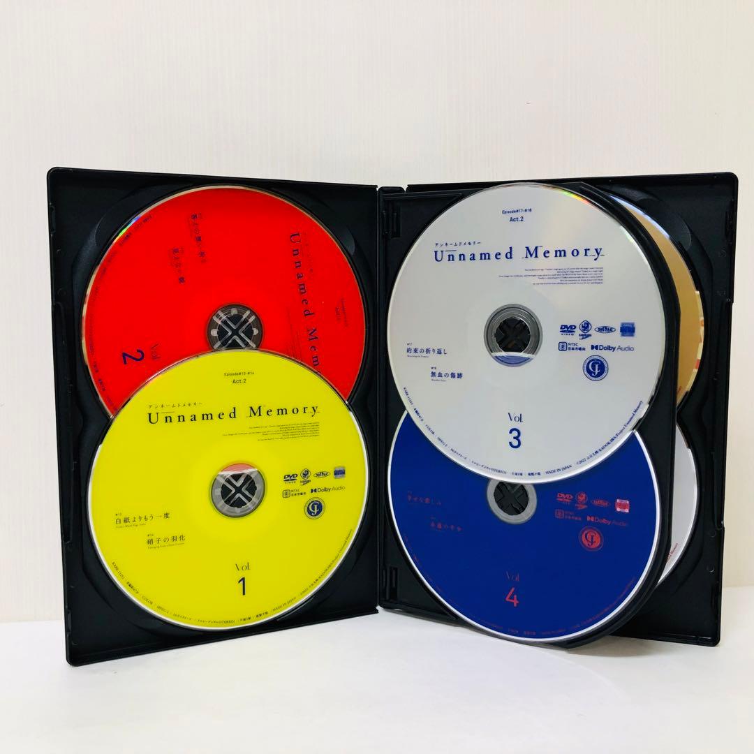 Unnamed Memory（アンネームドメモリー）Act.2 DVD全巻セット