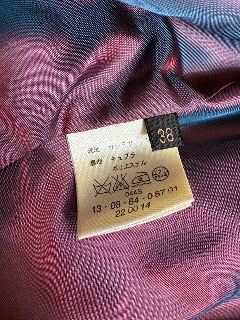 TOMORROWLAND キャメル ロングコート 38 ベルト付 未使用