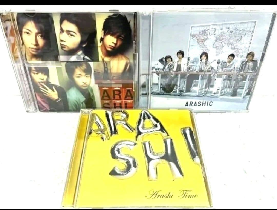 レア嵐初回限定版TIMEONEARASHICセット