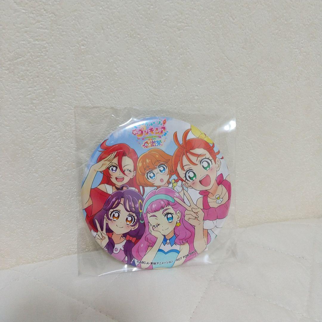 【新品・匿名配送】トロピカル~ジュ! プリキュア感謝祭 バンドル特典版