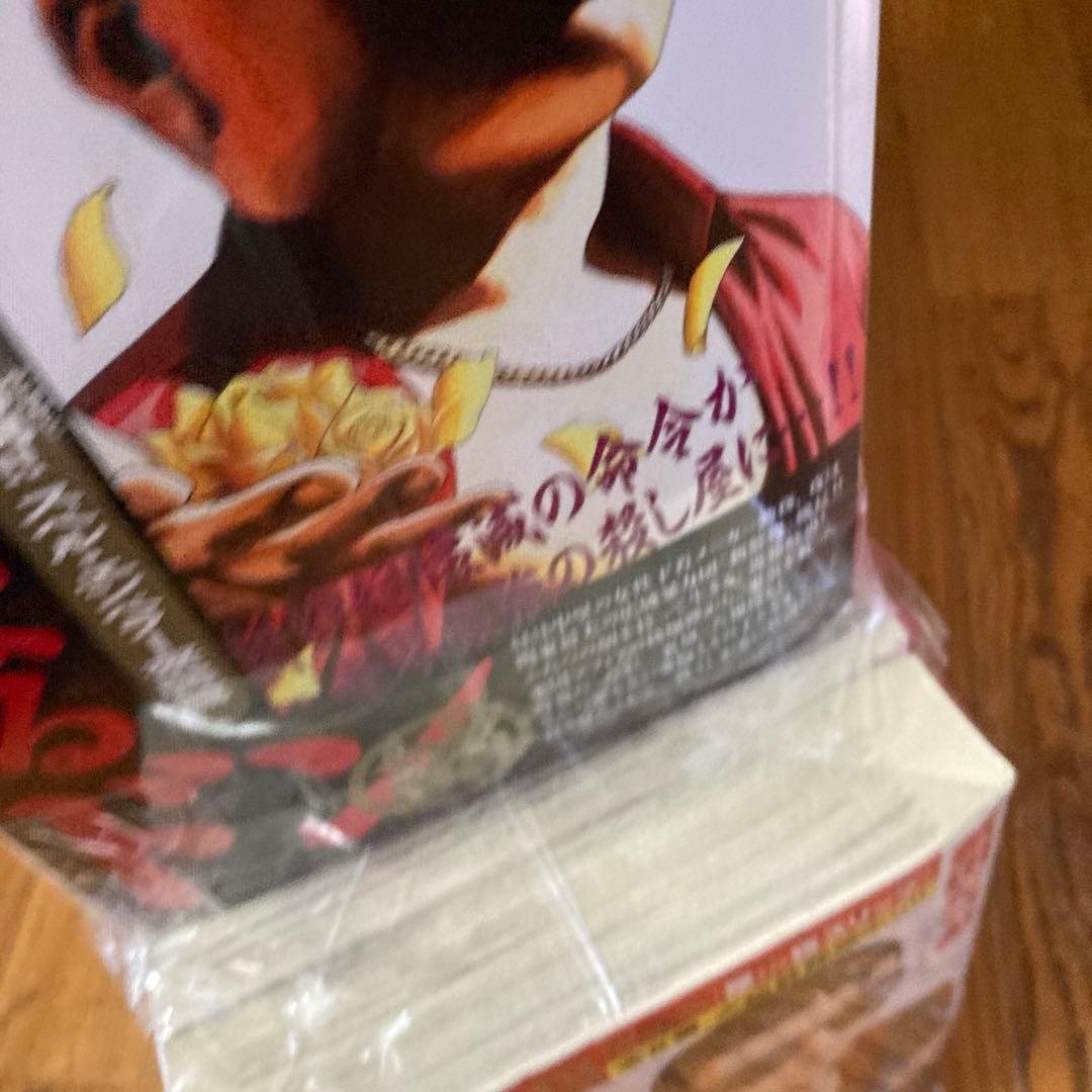 32冊セット 静かなるドン My First Big SPECIAL新田 たつお