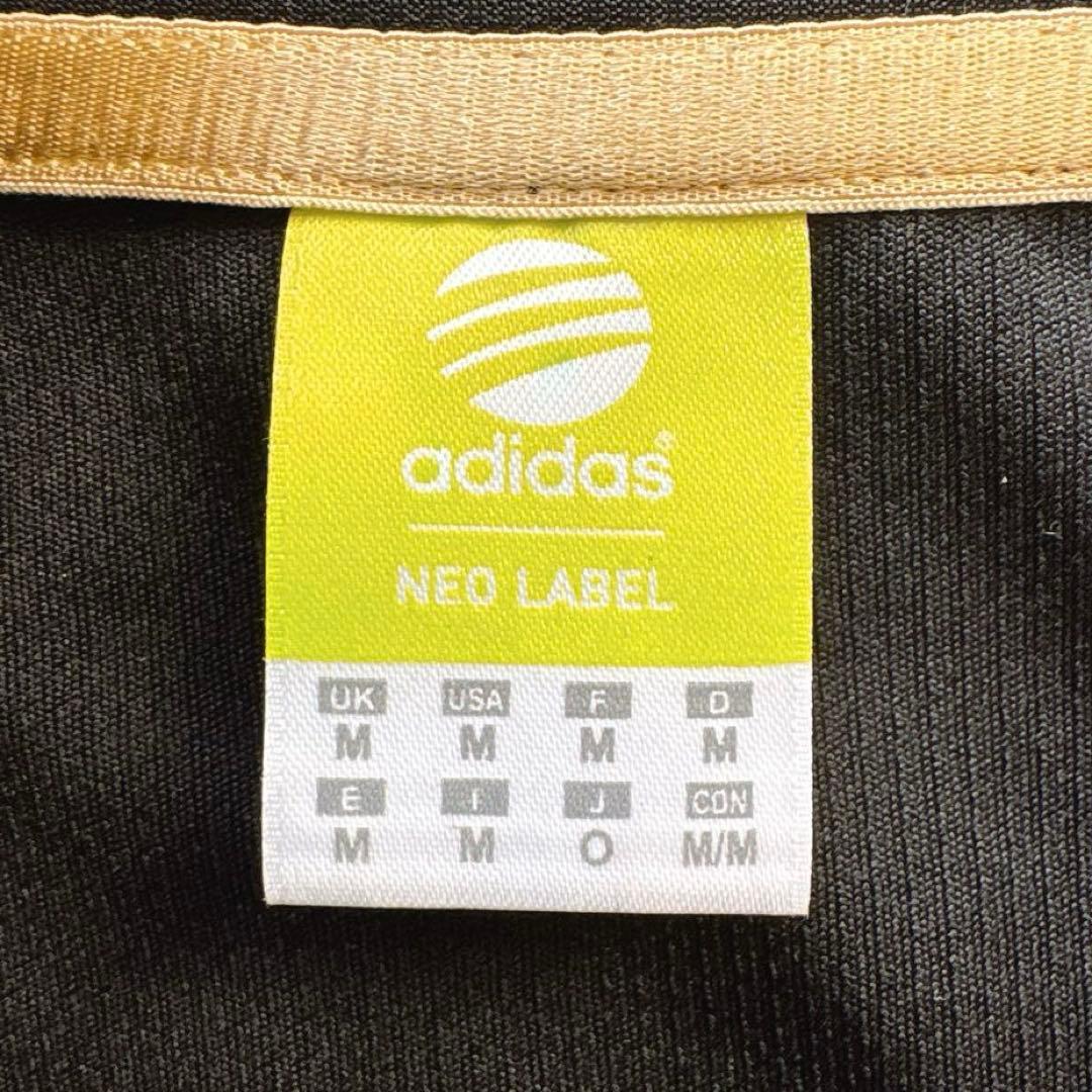 Y2K adidas ブラック×ゴールド ジャージ セットアップ L