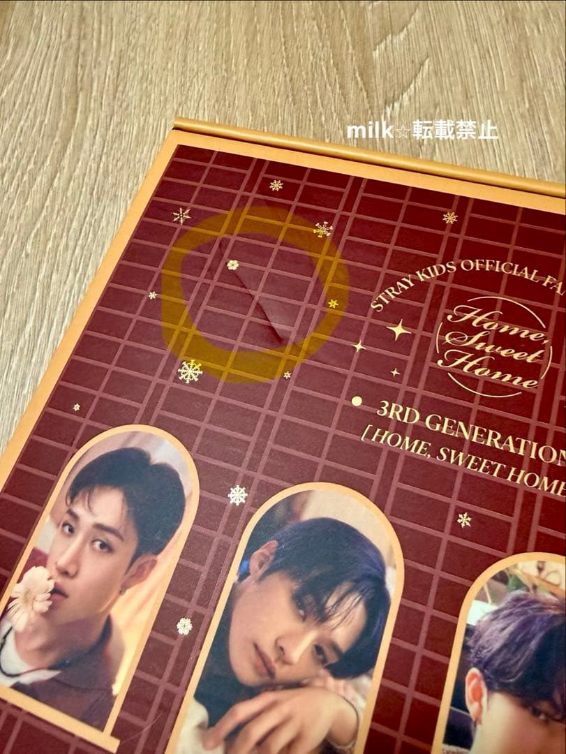 スキズ STAY3期 キット