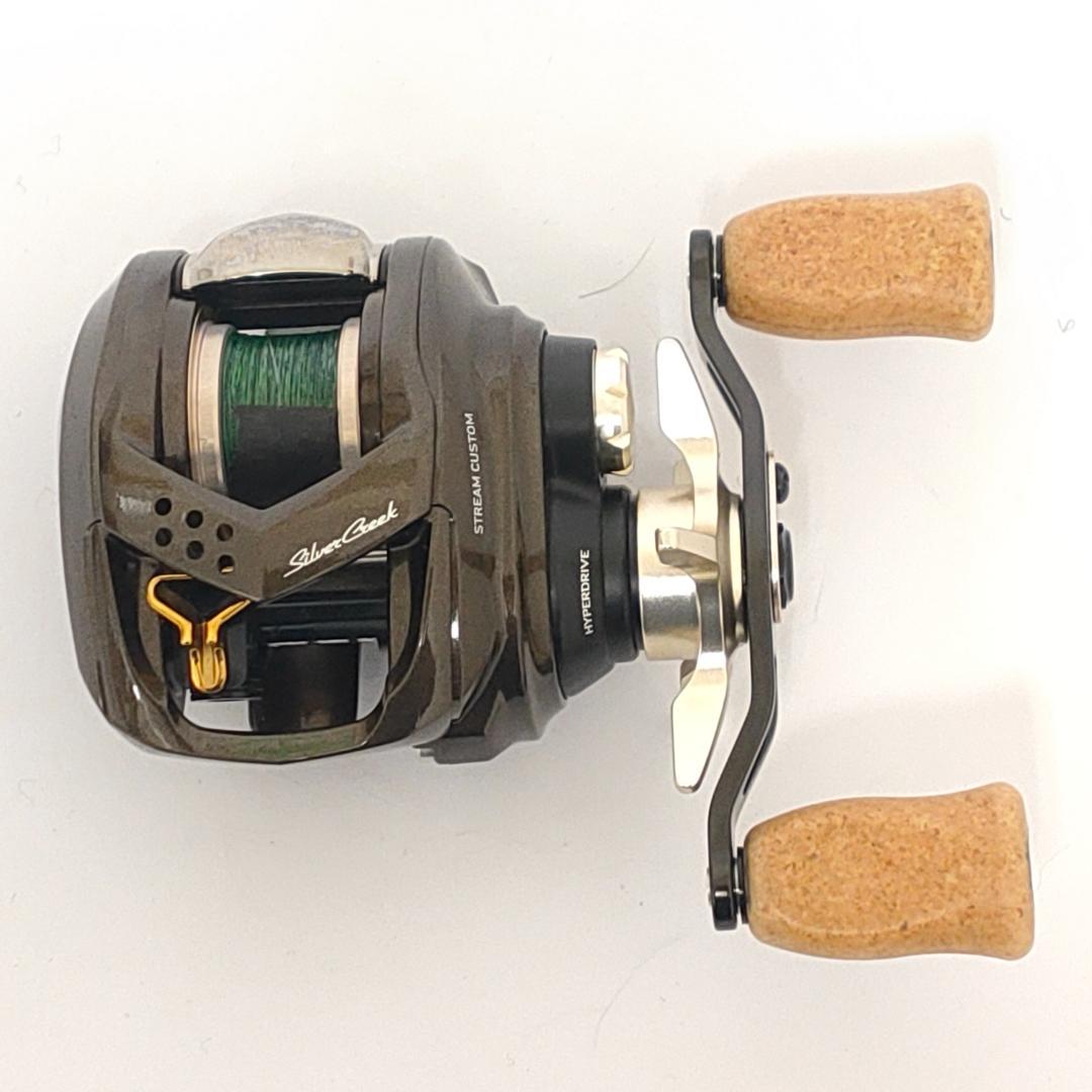 ダイワ シルバークリーク エア TW ストリームカスタム 8.5L 箱無