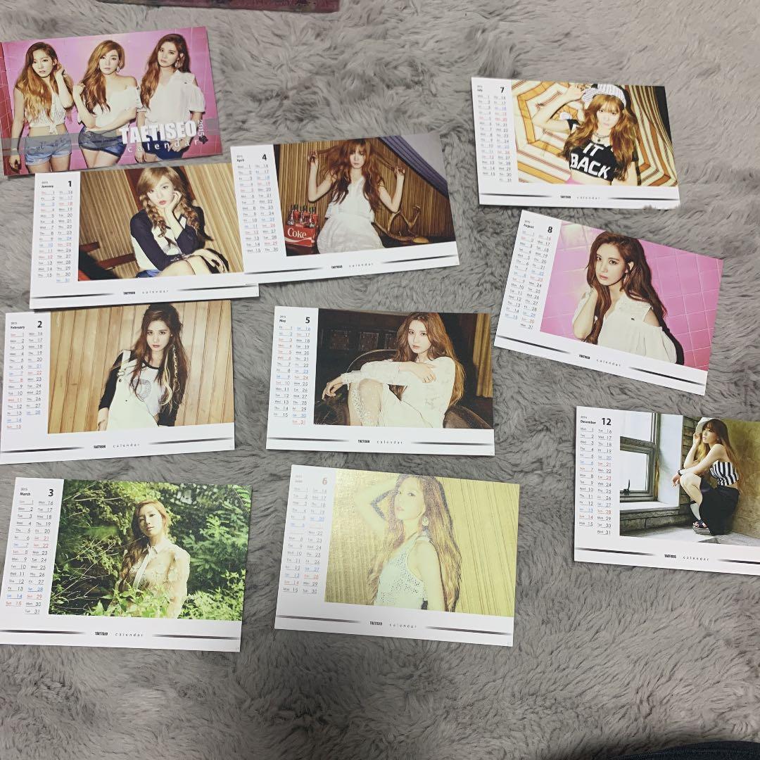 TaeTiSeo (SNSD)アルバム2個＋ポストカード＋ポストカードカレンダー