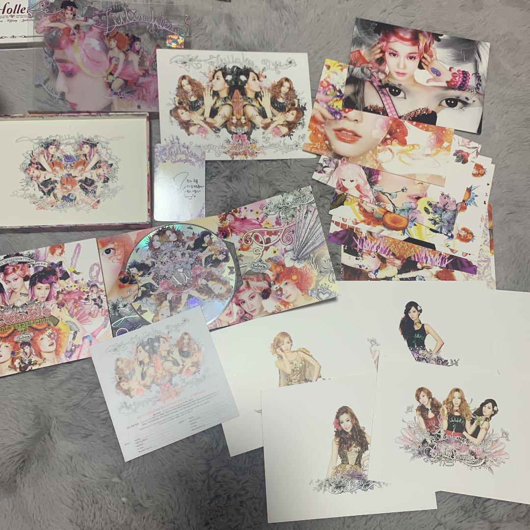TaeTiSeo (SNSD)アルバム2個＋ポストカード＋ポストカードカレンダー