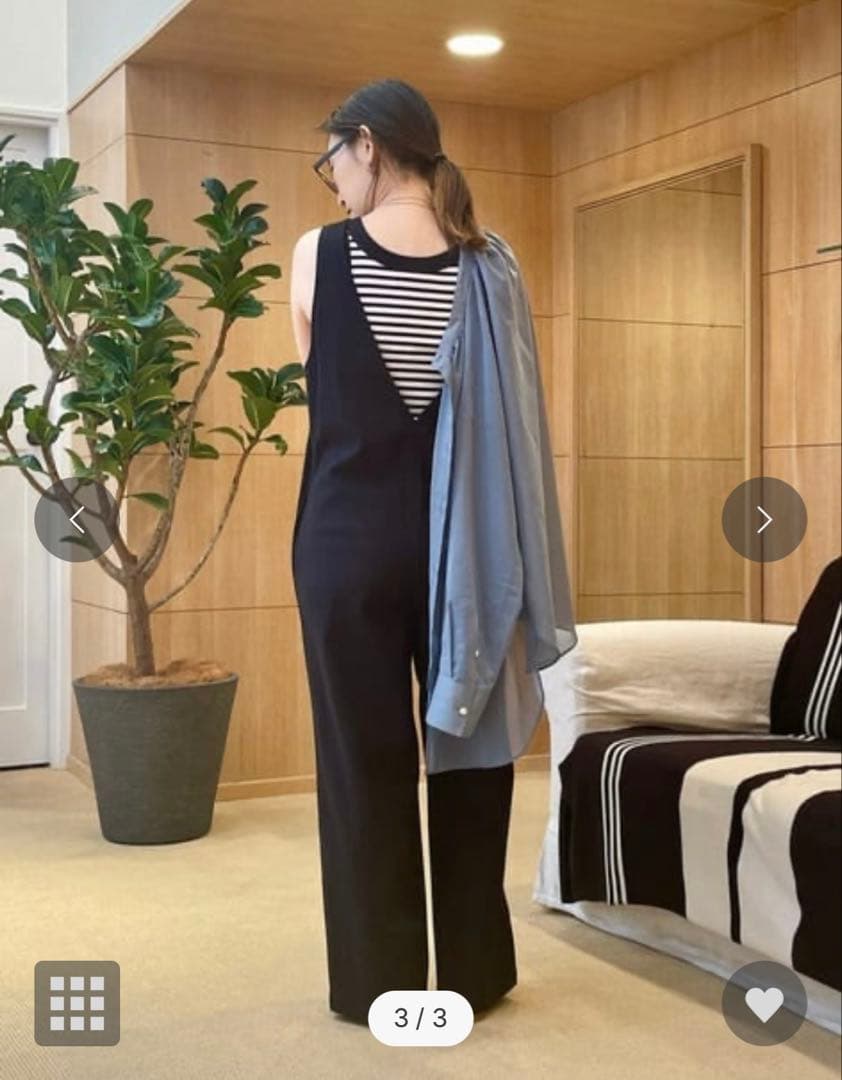 マカフィー　ラッセルコットン オールインワン