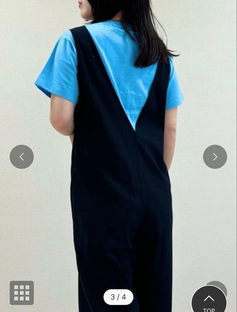 マカフィー　ラッセルコットン オールインワン