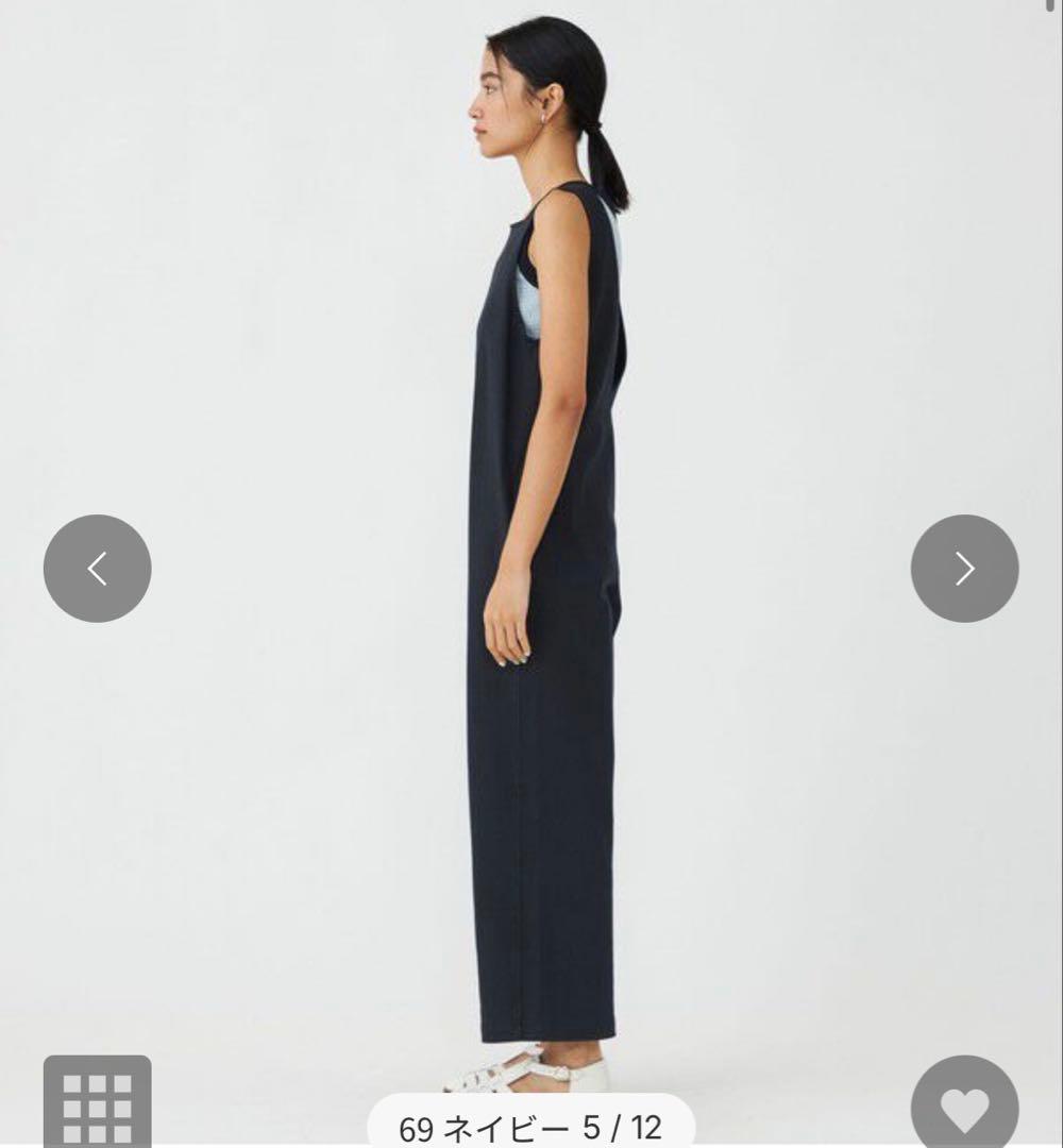 マカフィー　ラッセルコットン オールインワン