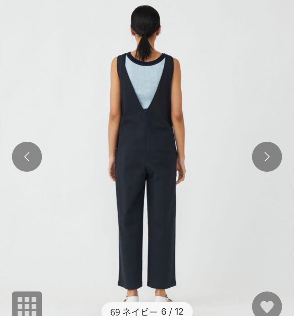 マカフィー　ラッセルコットン オールインワン