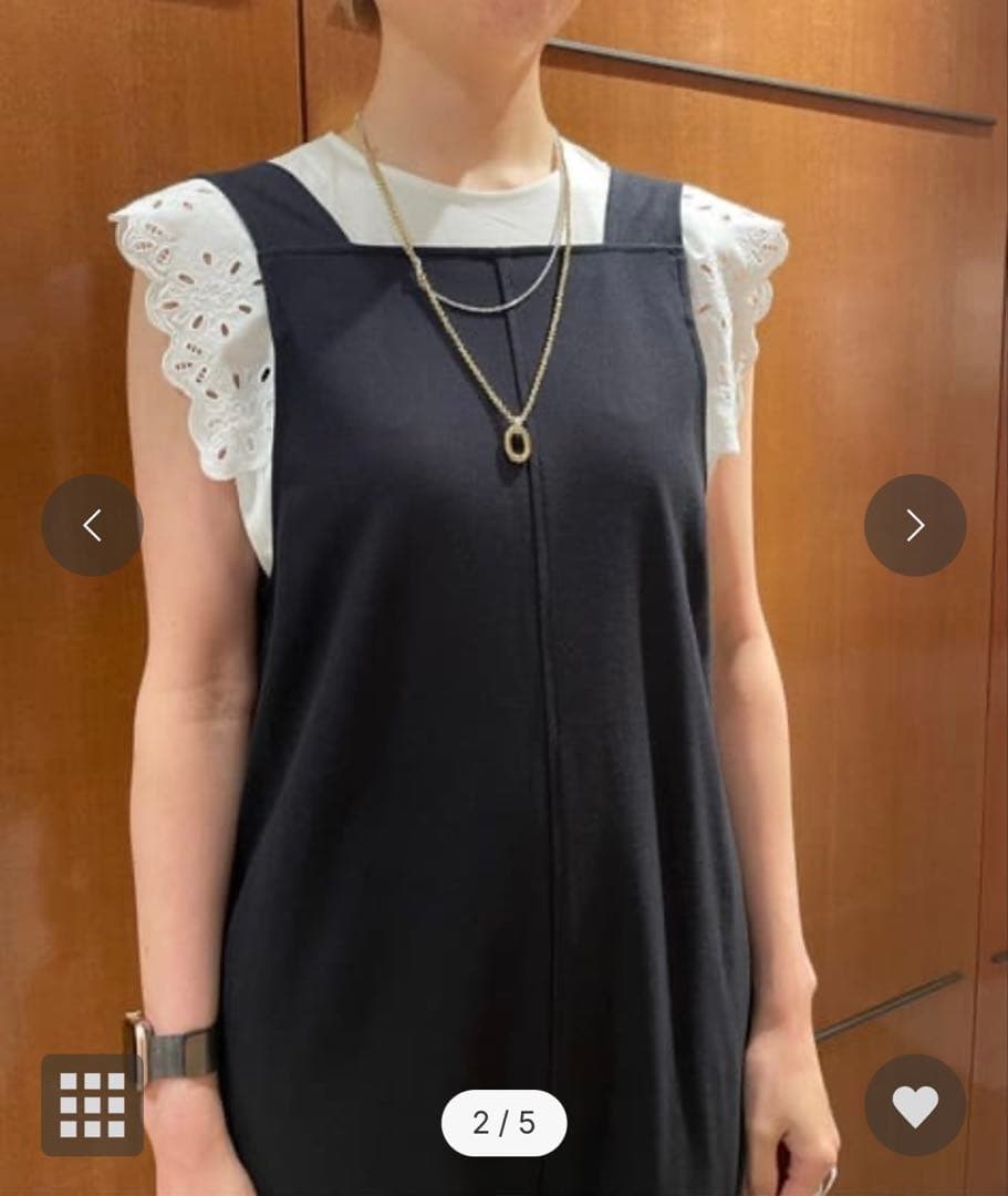 マカフィー　ラッセルコットン オールインワン